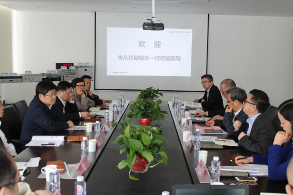 浙江省副省長(zhǎng)朱從玖一行考察賽思電子