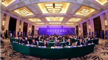 科創未來，向南而生 賽思喜獲首屆長三角全球科創項目一等獎