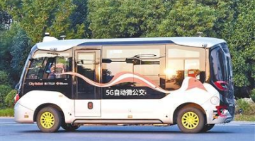 賽思x國(guó)家智能網(wǎng)聯(lián)汽車(chē)創(chuàng)新中心｜賦能智能網(wǎng)聯(lián)汽車(chē)創(chuàng)新引擎， 賽思參與國(guó)家級(jí)創(chuàng)新中心時(shí)間同步建設(shè)