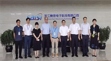 賽思快訊｜熱烈歡迎嘉興市副市長倪滬平率隊蒞臨賽思考察調研