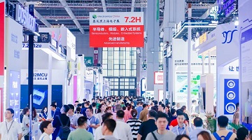現(xiàn)場直擊！賽思亮相2023慕尼黑上海電子展，高調(diào)展出賦能電子系統(tǒng)運(yùn)行的時(shí)鐘同步力量！