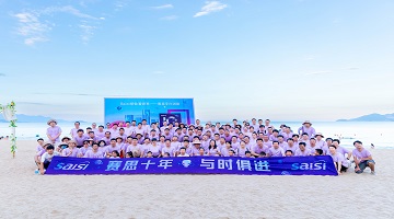 「賽思十年·與時俱進(jìn)」越南團(tuán)建圓滿落幕！我們在一起，就是賽思ヾ(≧O≦)〃嗷~