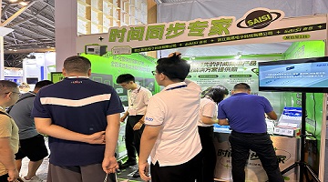 IME2023上海展現場直擊！賽思時頻同步力量共筑微波天線新未來！