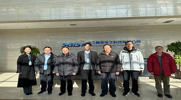 賽思快訊 | 熱烈歡迎嘉興市人民政府咨詢委員會蒞臨賽思總部調研！