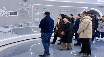 賽思快訊｜工信部科技司副司長趙超凡一行調(diào)研賽思子公司西克魔邇